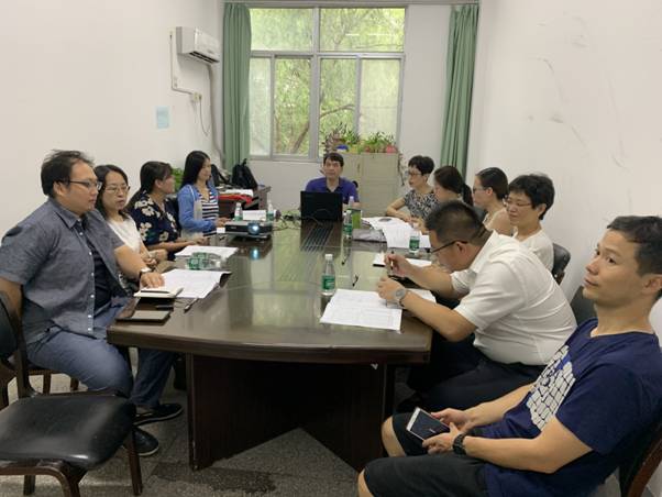 微信图片_20190828110039